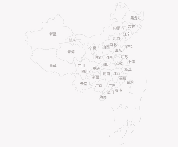排隊機