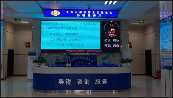 排隊機案例