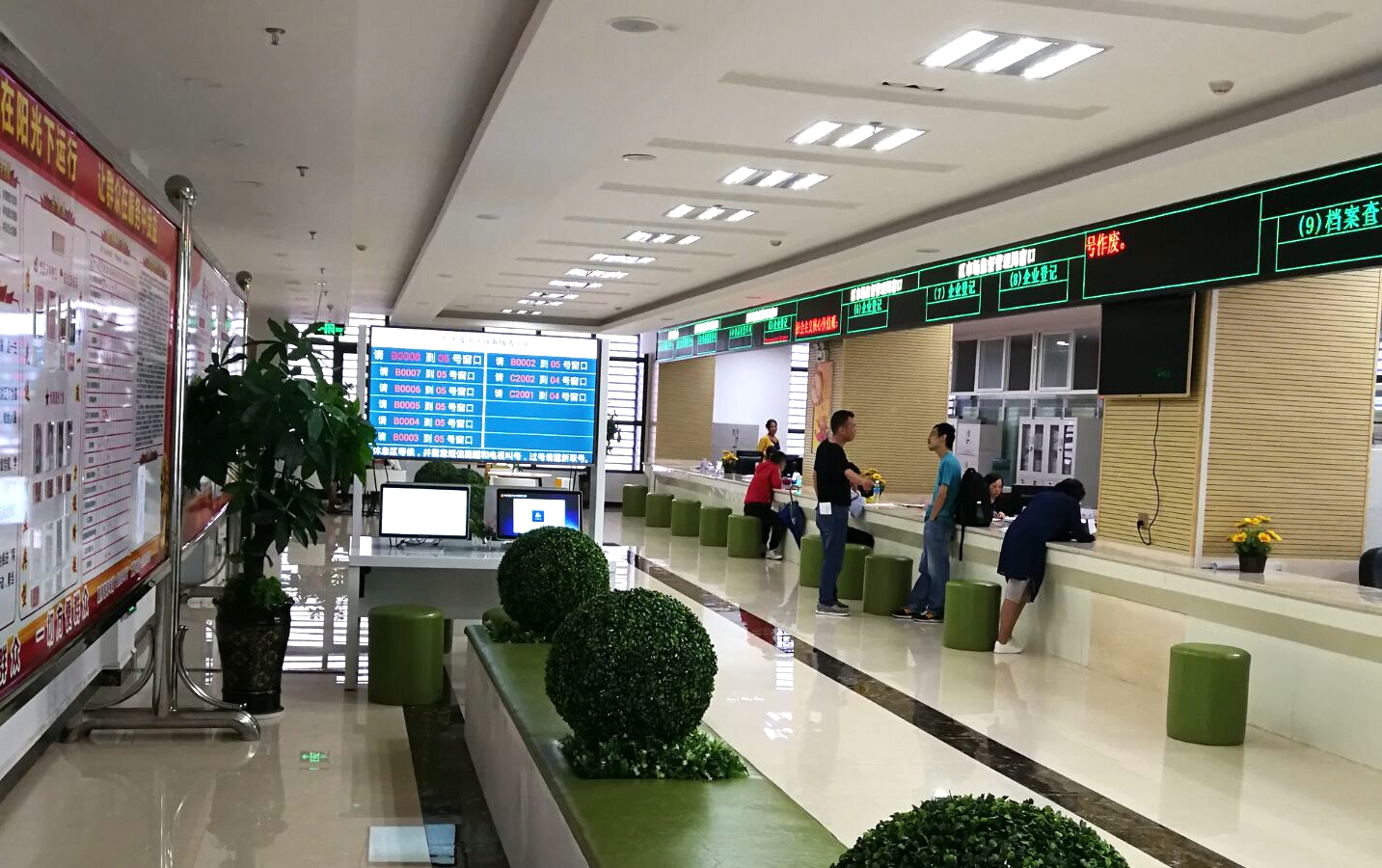 排隊叫號機系統