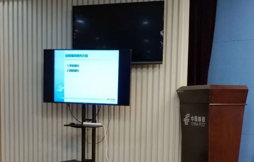 排隊叫號系統