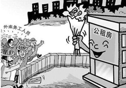 深圳的公祖房要等多久？