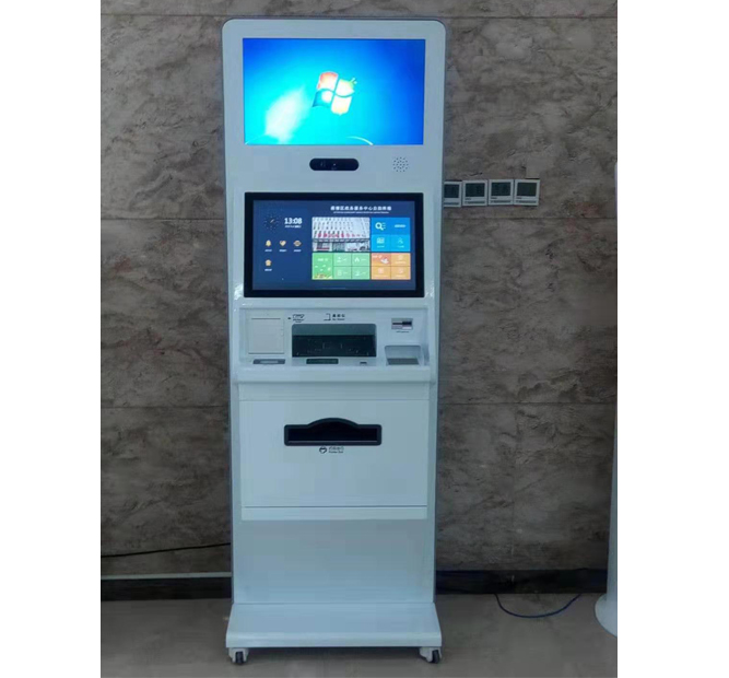 智慧銀行管理系統